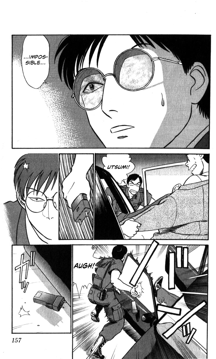 Kidou Keisatsu Patlabor Chapter 17.18-1 page 126 - Vol.17 Chapter 18.01: Meltdown <Part 1>