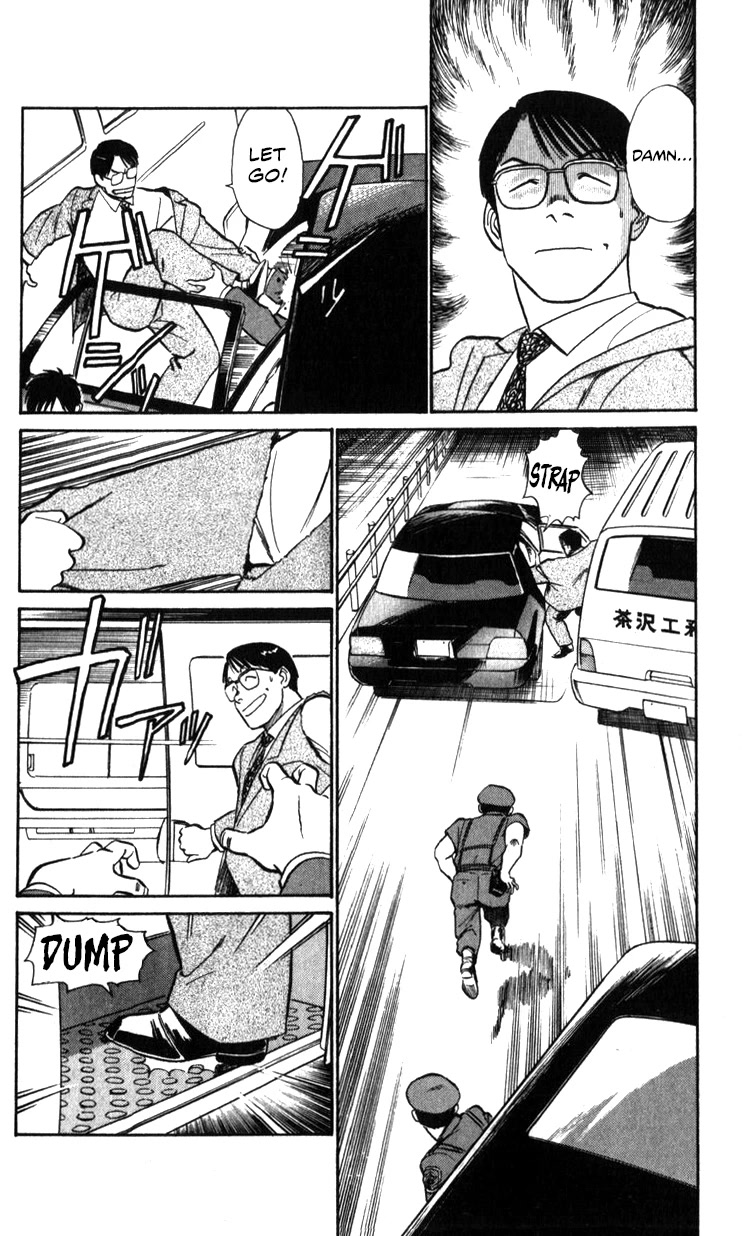 Kidou Keisatsu Patlabor Chapter 17.18-1 page 127 - Vol.17 Chapter 18.01: Meltdown <Part 1>