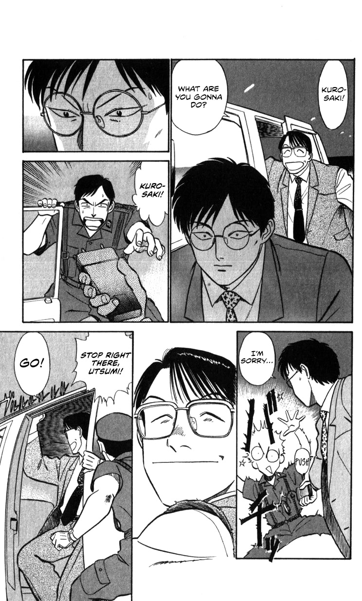 Kidou Keisatsu Patlabor Chapter 17.18-1 page 128 - Vol.17 Chapter 18.01: Meltdown <Part 1>