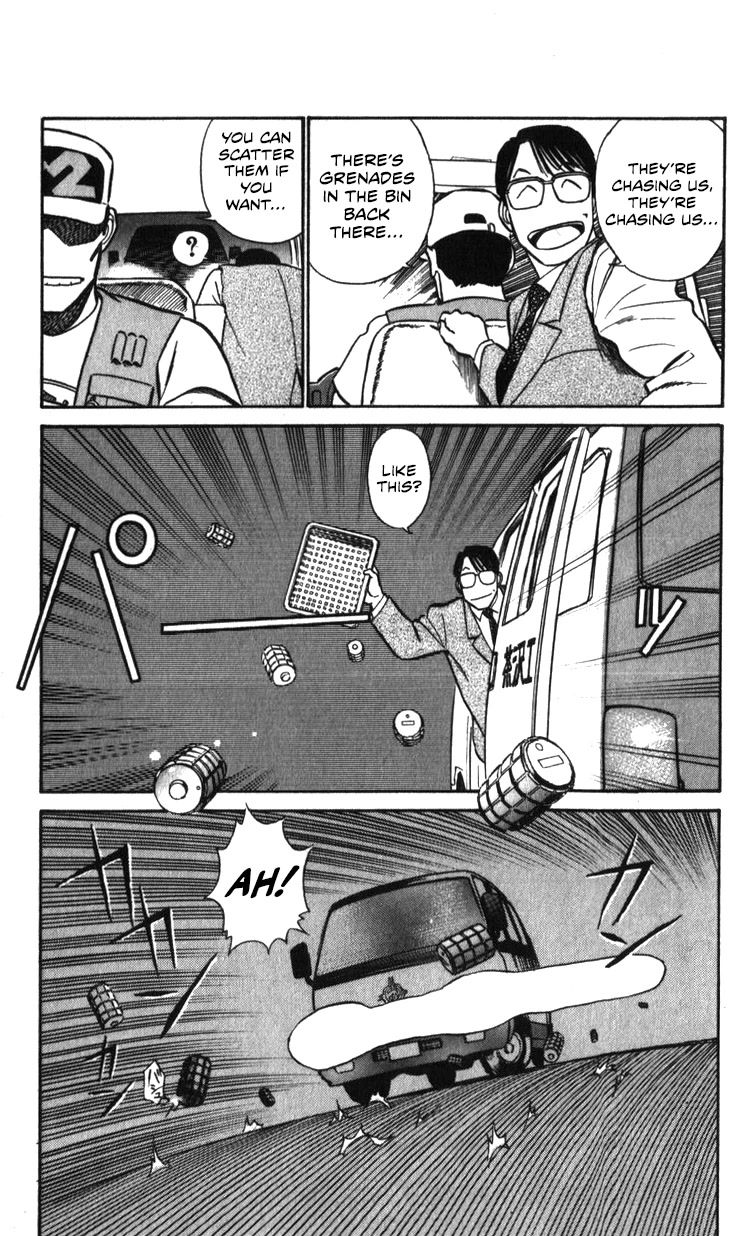 Kidou Keisatsu Patlabor Chapter 17.18-1 page 130 - Vol.17 Chapter 18.01: Meltdown <Part 1>