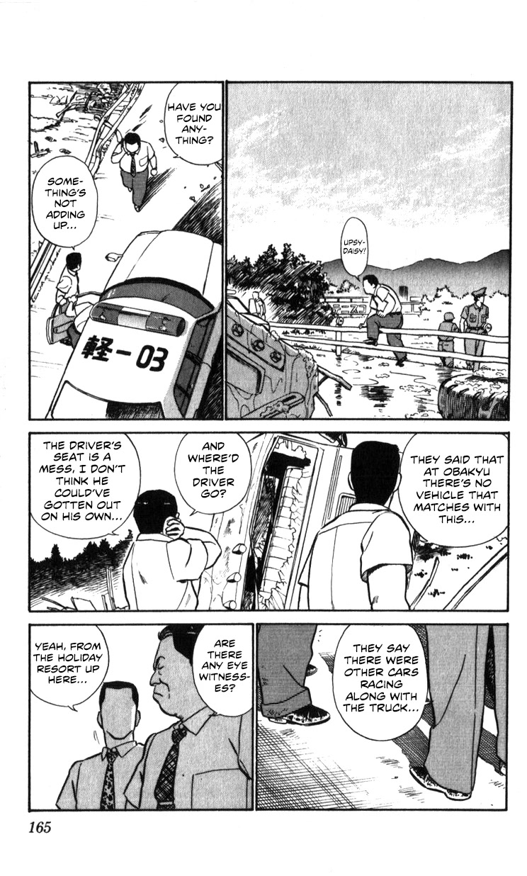 Kidou Keisatsu Patlabor Chapter 17.18-1 page 134 - Vol.17 Chapter 18.01: Meltdown <Part 1>