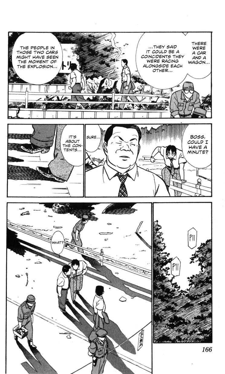 Kidou Keisatsu Patlabor Chapter 17.18-1 page 135 - Vol.17 Chapter 18.01: Meltdown <Part 1>