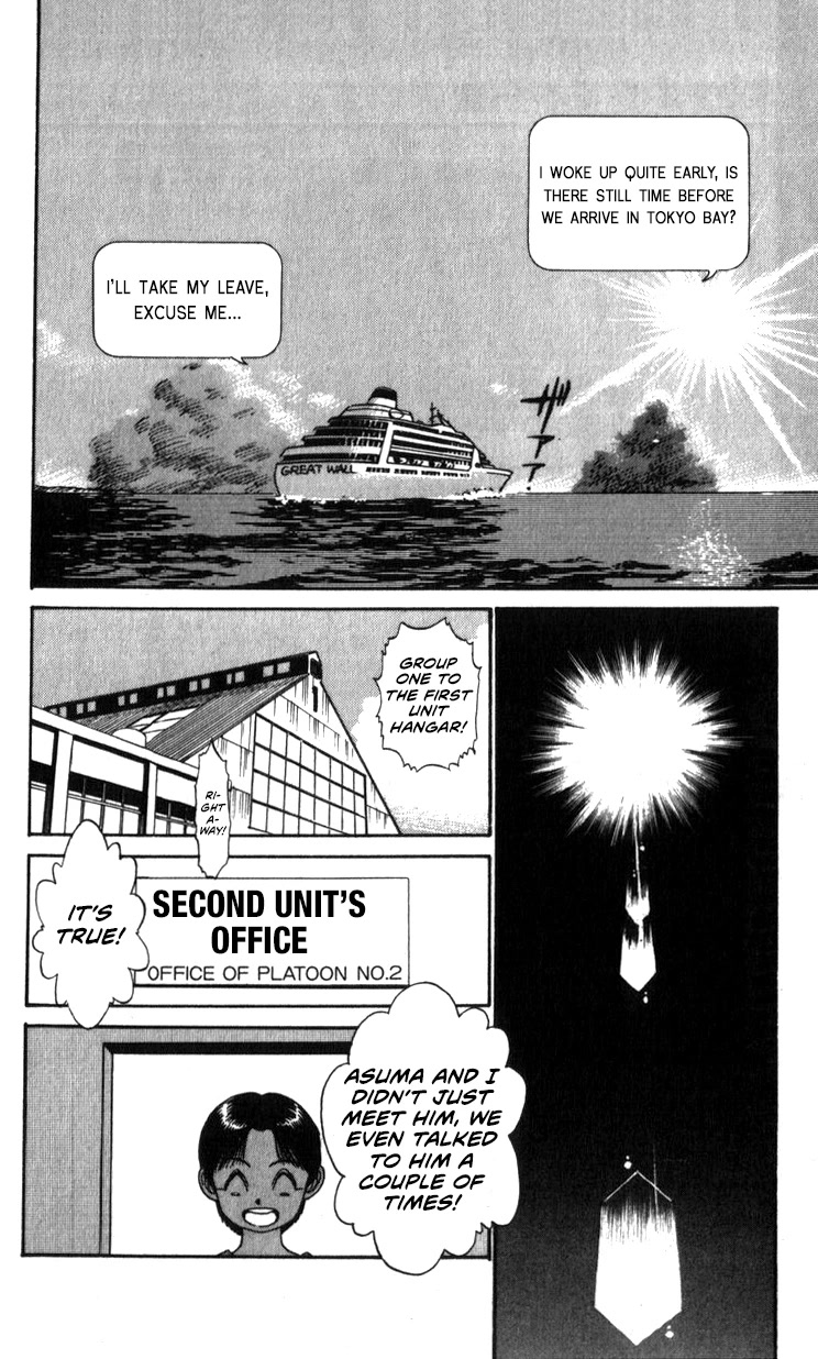 Kidou Keisatsu Patlabor Chapter 17.18-1 page 140 - Vol.17 Chapter 18.01: Meltdown <Part 1>