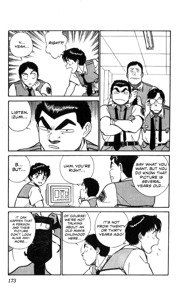 Kidou Keisatsu Patlabor Chapter 17.18-1 page 141 - Vol.17 Chapter 18.01: Meltdown <Part 1>