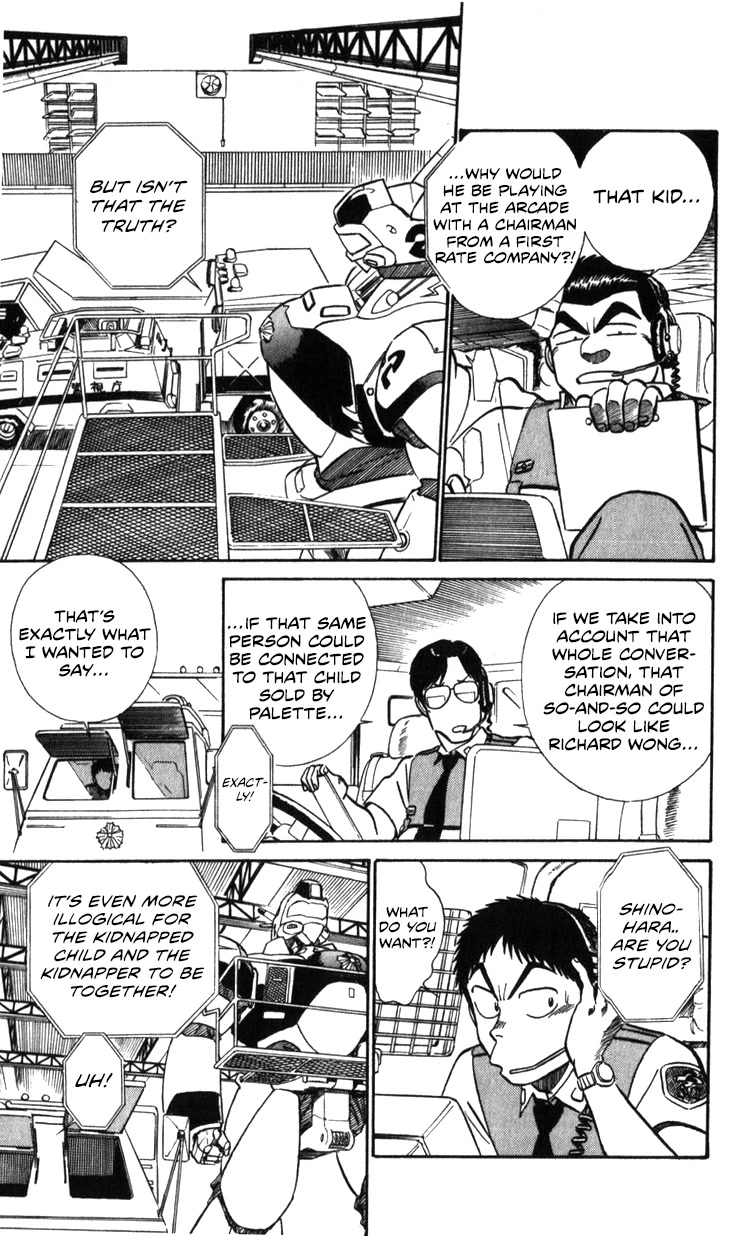 Kidou Keisatsu Patlabor Chapter 17.18-1 page 143 - Vol.17 Chapter 18.01: Meltdown <Part 1>