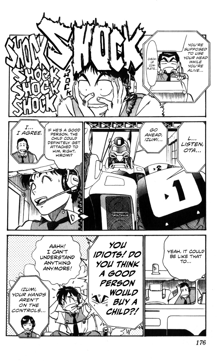 Kidou Keisatsu Patlabor Chapter 17.18-1 page 144 - Vol.17 Chapter 18.01: Meltdown <Part 1>