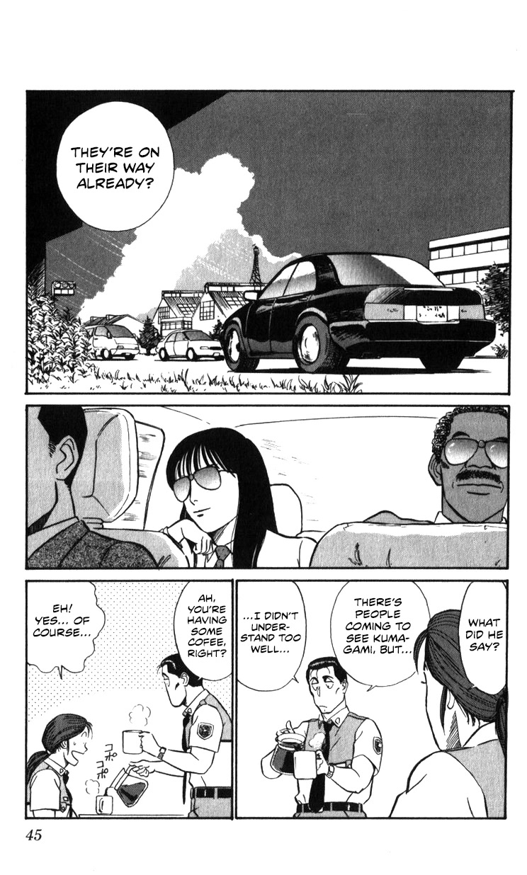 Kidou Keisatsu Patlabor Chapter 17.18-1 page 15 - Vol.17 Chapter 18.01: Meltdown <Part 1>