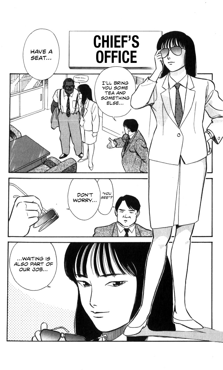 Kidou Keisatsu Patlabor Chapter 17.18-1 page 16 - Vol.17 Chapter 18.01: Meltdown <Part 1>