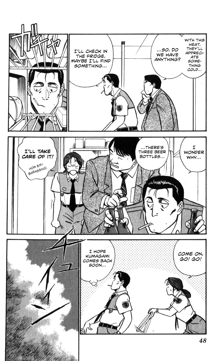 Kidou Keisatsu Patlabor Chapter 17.18-1 page 18 - Vol.17 Chapter 18.01: Meltdown <Part 1>