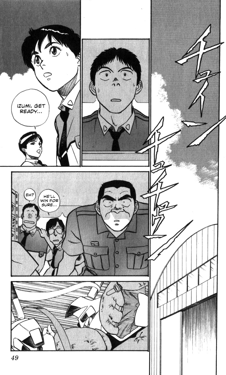 Kidou Keisatsu Patlabor Chapter 17.18-1 page 19 - Vol.17 Chapter 18.01: Meltdown <Part 1>
