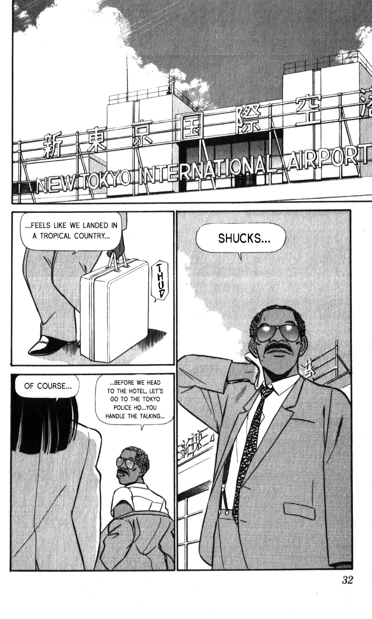 Kidou Keisatsu Patlabor Chapter 17.18-1 page 2 - Vol.17 Chapter 18.01: Meltdown <Part 1>