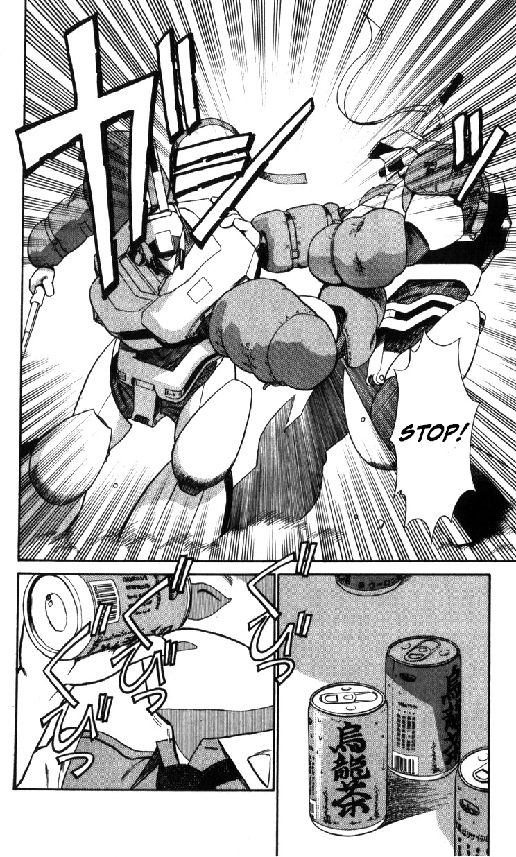 Kidou Keisatsu Patlabor Chapter 17.18-1 page 20 - Vol.17 Chapter 18.01: Meltdown <Part 1>