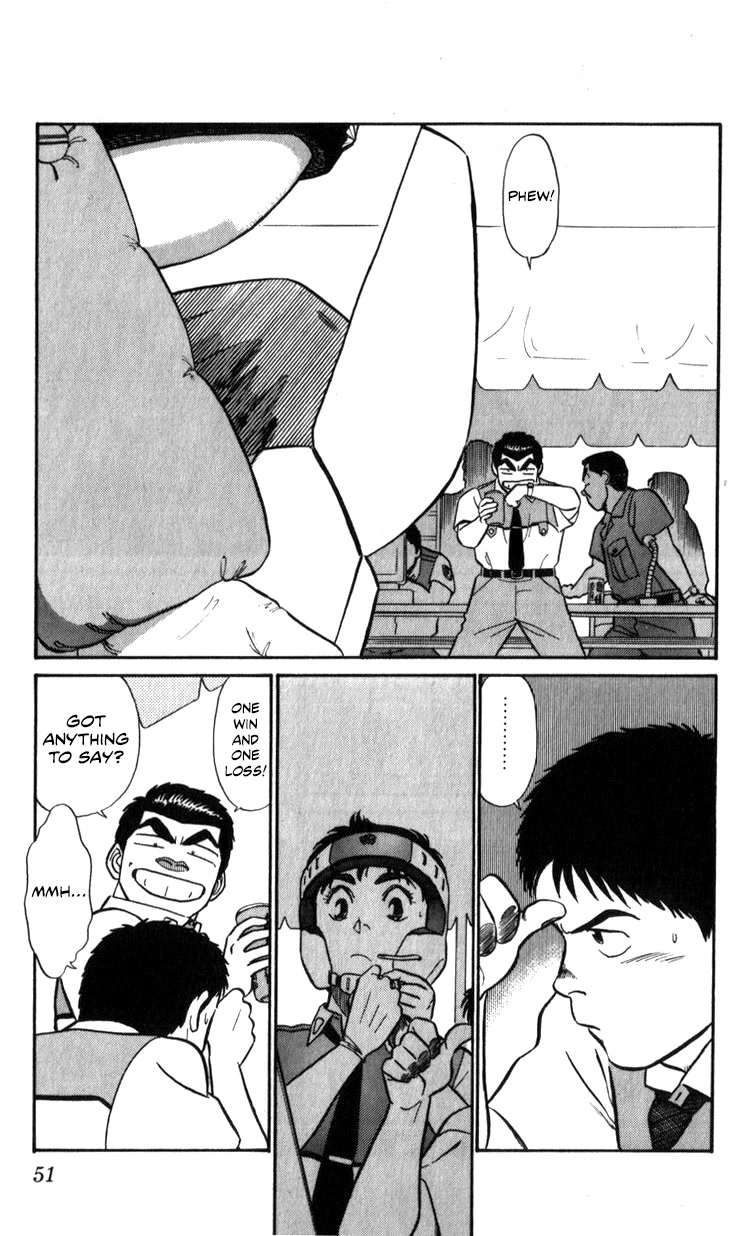 Kidou Keisatsu Patlabor Chapter 17.18-1 page 21 - Vol.17 Chapter 18.01: Meltdown <Part 1>