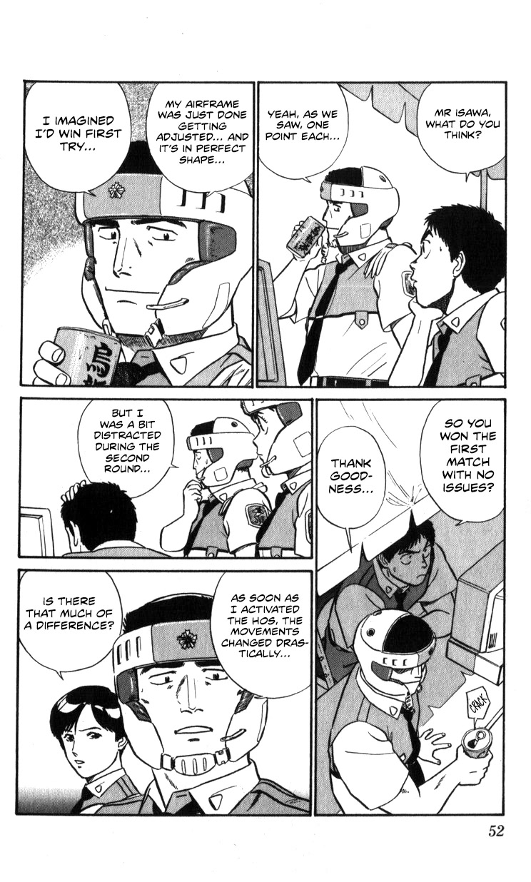 Kidou Keisatsu Patlabor Chapter 17.18-1 page 22 - Vol.17 Chapter 18.01: Meltdown <Part 1>