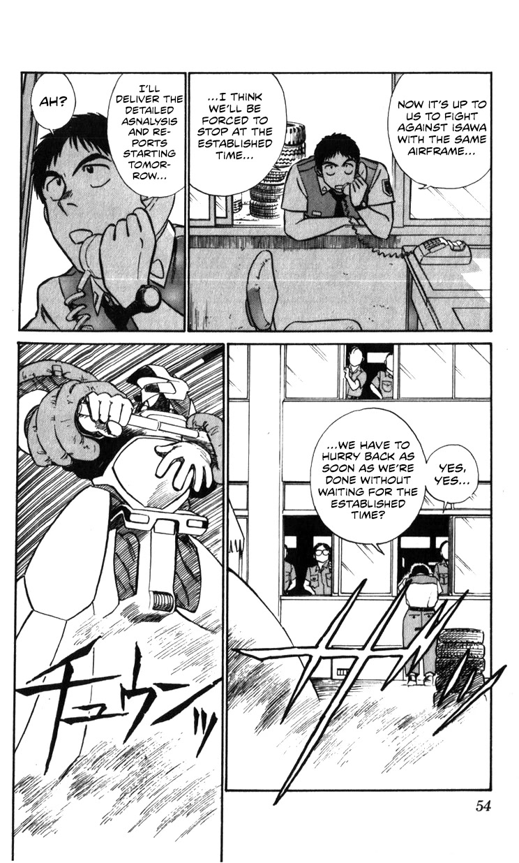 Kidou Keisatsu Patlabor Chapter 17.18-1 page 24 - Vol.17 Chapter 18.01: Meltdown <Part 1>