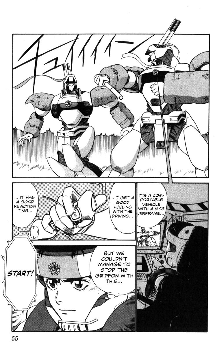 Kidou Keisatsu Patlabor Chapter 17.18-1 page 25 - Vol.17 Chapter 18.01: Meltdown <Part 1>