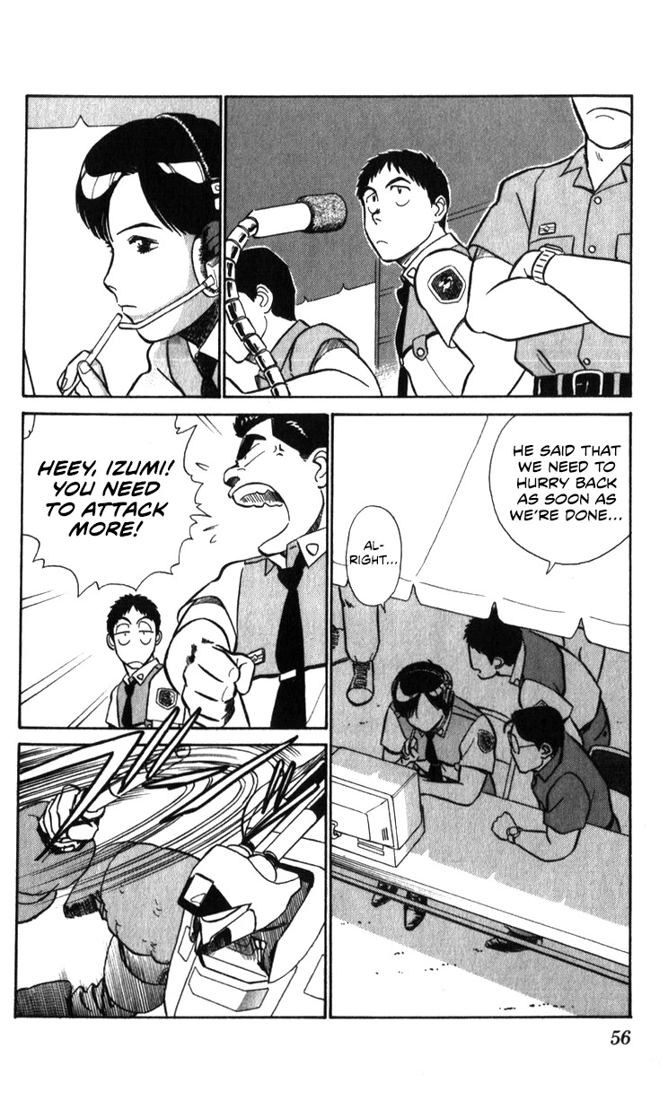 Kidou Keisatsu Patlabor Chapter 17.18-1 page 26 - Vol.17 Chapter 18.01: Meltdown <Part 1>