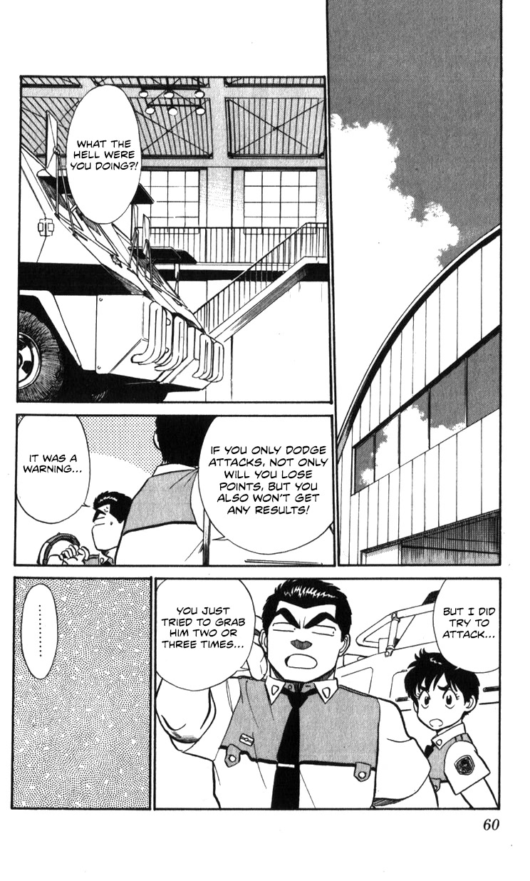 Kidou Keisatsu Patlabor Chapter 17.18-1 page 30 - Vol.17 Chapter 18.01: Meltdown <Part 1>