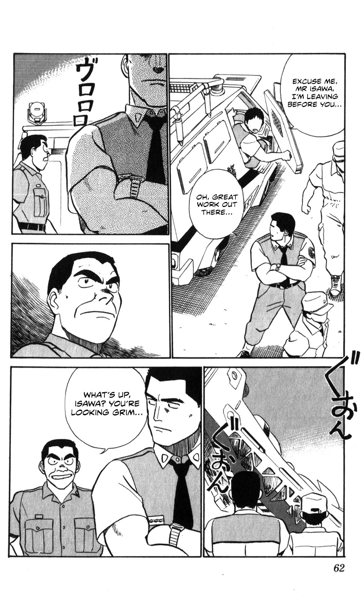 Kidou Keisatsu Patlabor Chapter 17.18-1 page 32 - Vol.17 Chapter 18.01: Meltdown <Part 1>