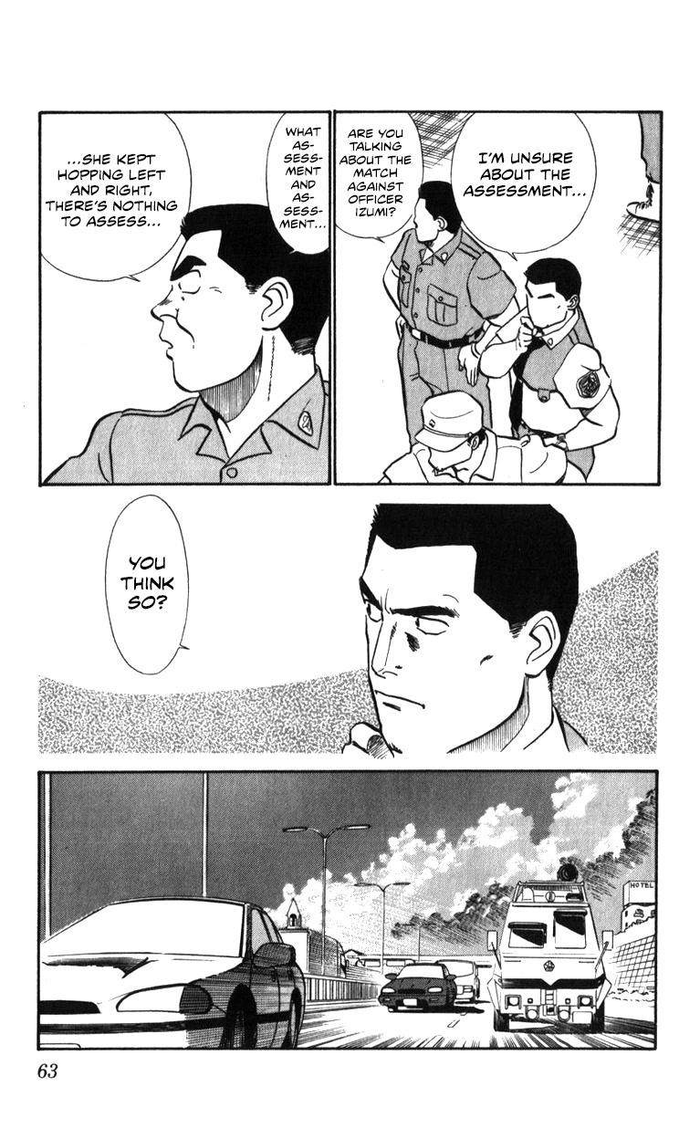 Kidou Keisatsu Patlabor Chapter 17.18-1 page 33 - Vol.17 Chapter 18.01: Meltdown <Part 1>