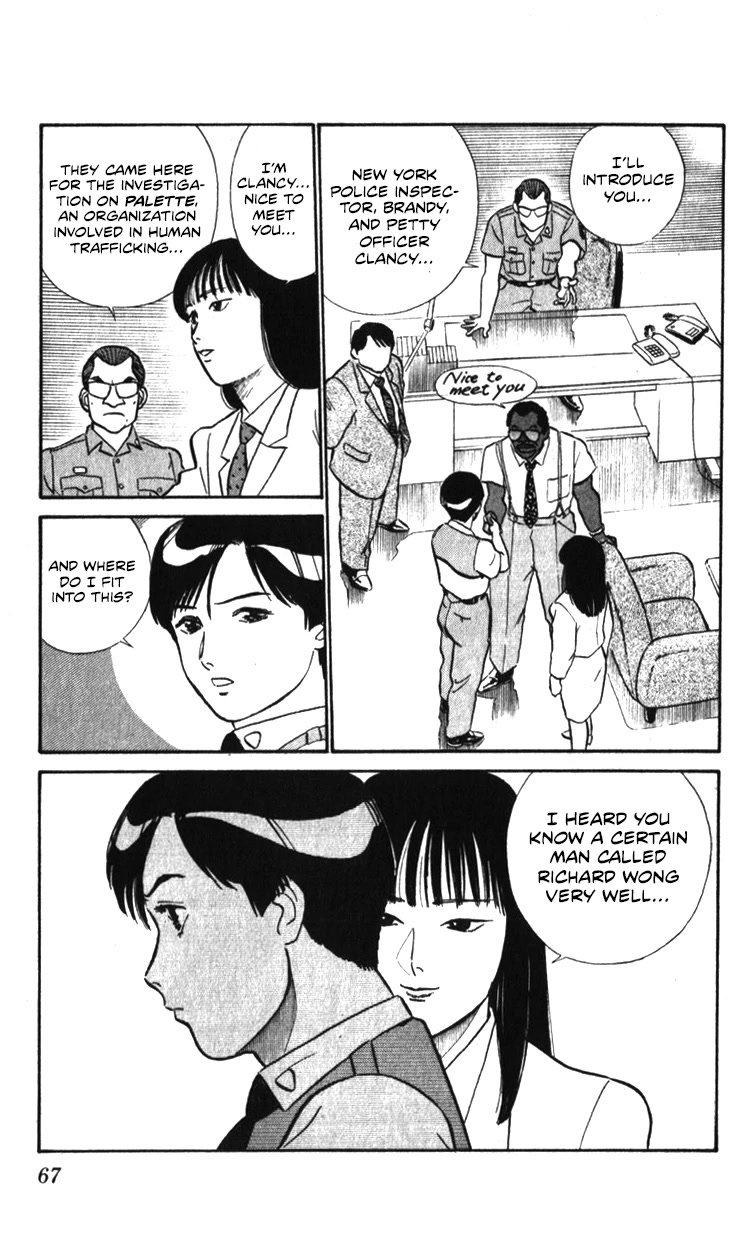 Kidou Keisatsu Patlabor Chapter 17.18-1 page 37 - Vol.17 Chapter 18.01: Meltdown <Part 1>