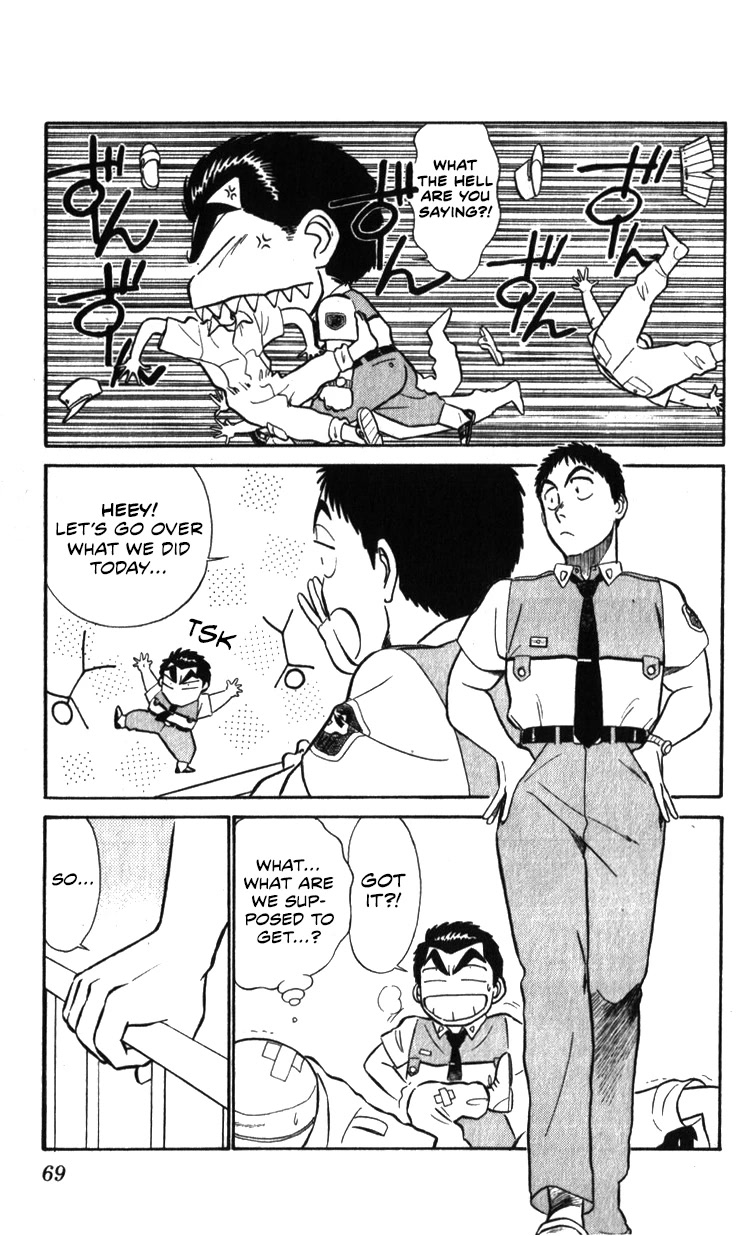 Kidou Keisatsu Patlabor Chapter 17.18-1 page 39 - Vol.17 Chapter 18.01: Meltdown <Part 1>
