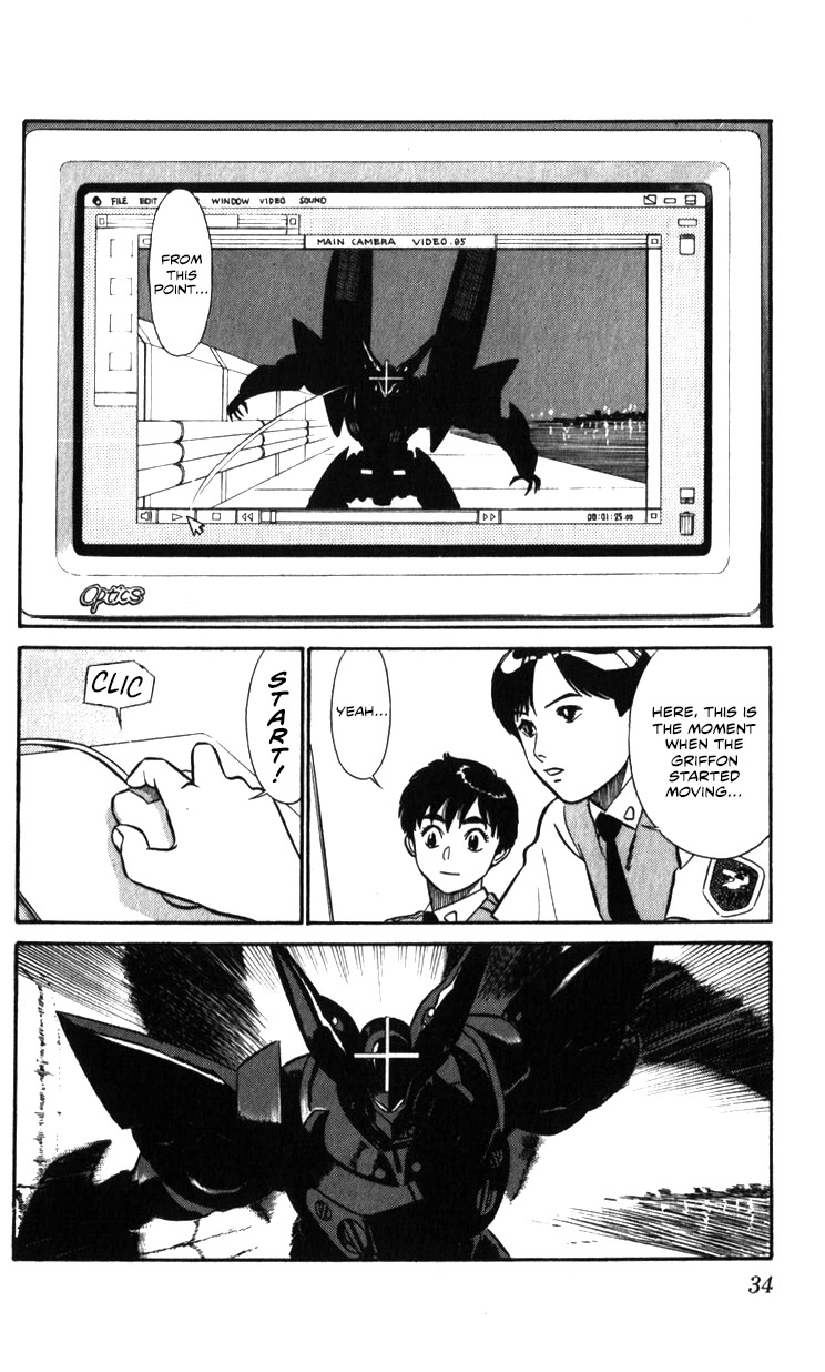 Kidou Keisatsu Patlabor Chapter 17.18-1 page 4 - Vol.17 Chapter 18.01: Meltdown <Part 1>