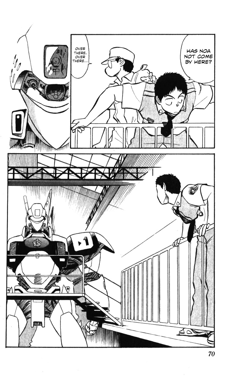 Kidou Keisatsu Patlabor Chapter 17.18-1 page 40 - Vol.17 Chapter 18.01: Meltdown <Part 1>