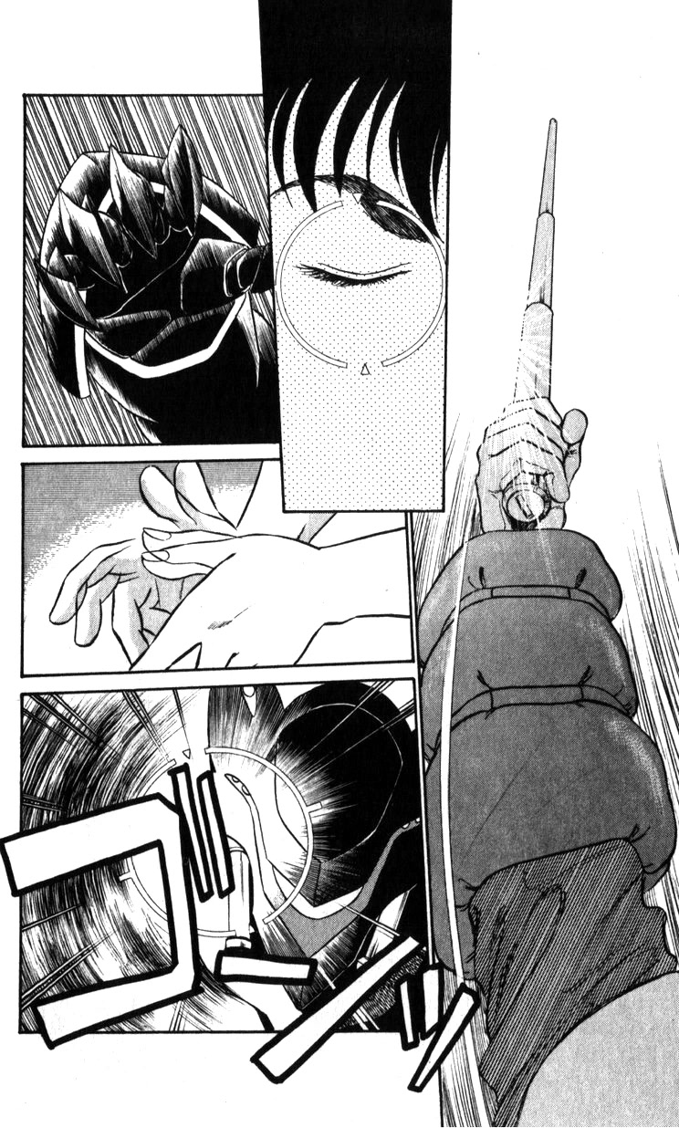 Kidou Keisatsu Patlabor Chapter 17.18-1 page 44 - Vol.17 Chapter 18.01: Meltdown <Part 1>