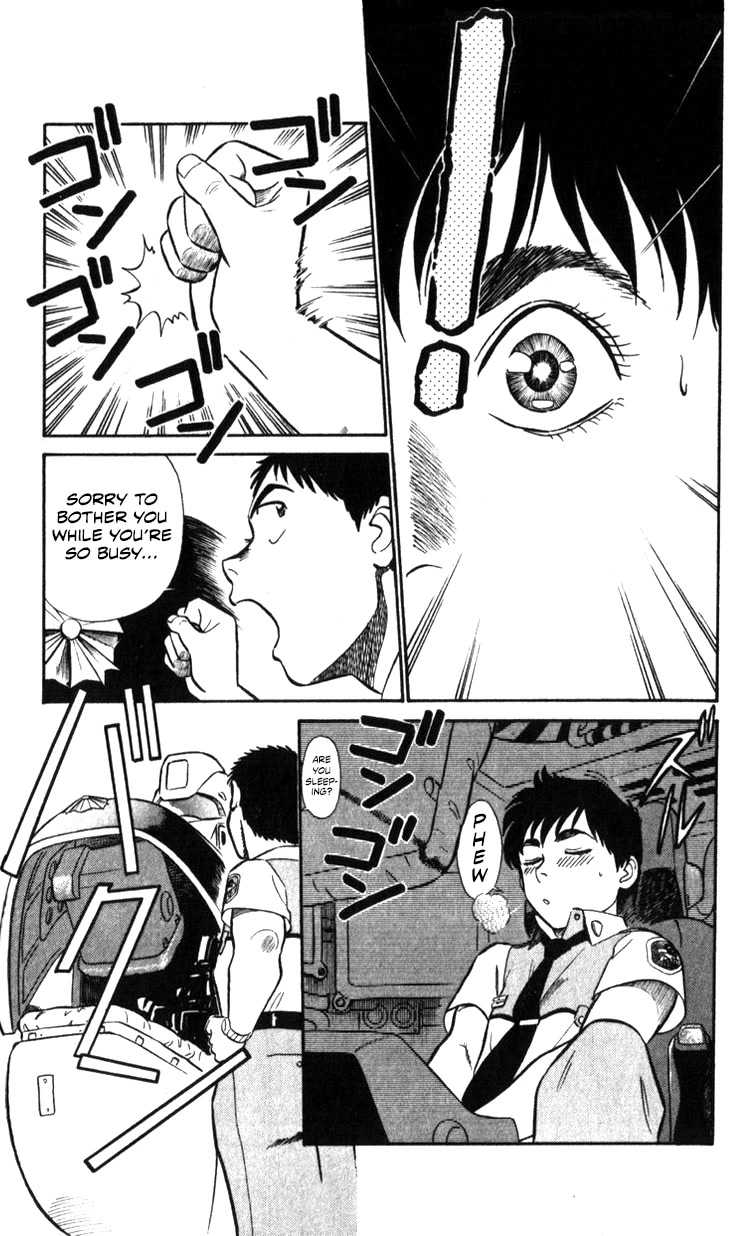 Kidou Keisatsu Patlabor Chapter 17.18-1 page 45 - Vol.17 Chapter 18.01: Meltdown <Part 1>