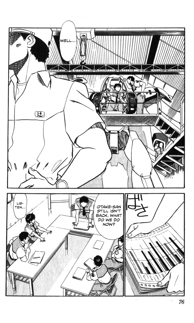 Kidou Keisatsu Patlabor Chapter 17.18-1 page 46 - Vol.17 Chapter 18.01: Meltdown <Part 1>