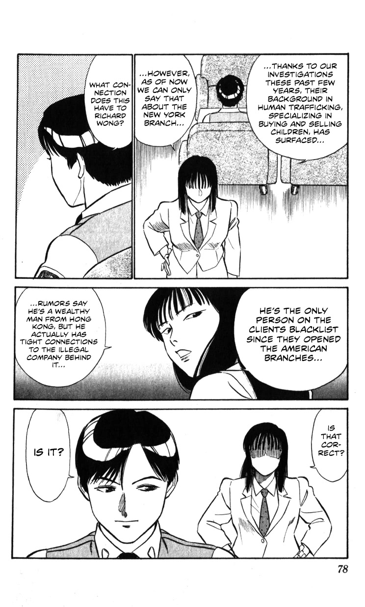 Kidou Keisatsu Patlabor Chapter 17.18-1 page 48 - Vol.17 Chapter 18.01: Meltdown <Part 1>