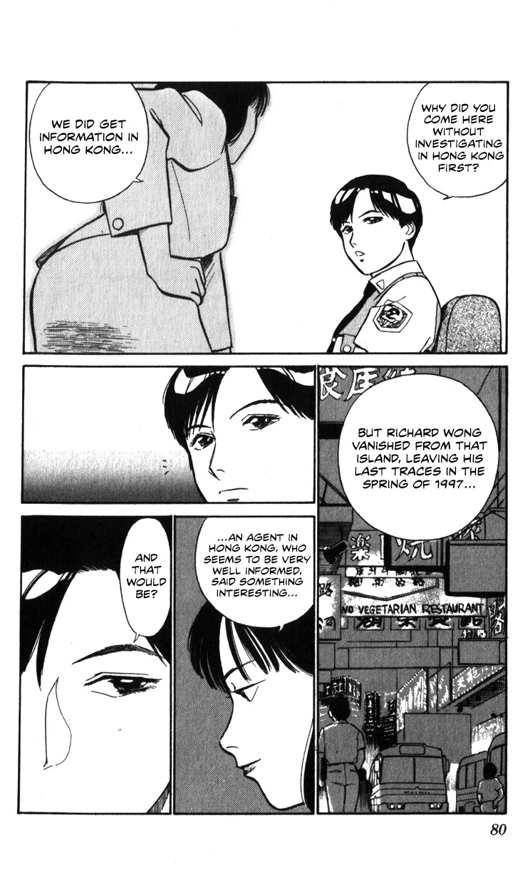 Kidou Keisatsu Patlabor Chapter 17.18-1 page 50 - Vol.17 Chapter 18.01: Meltdown <Part 1>