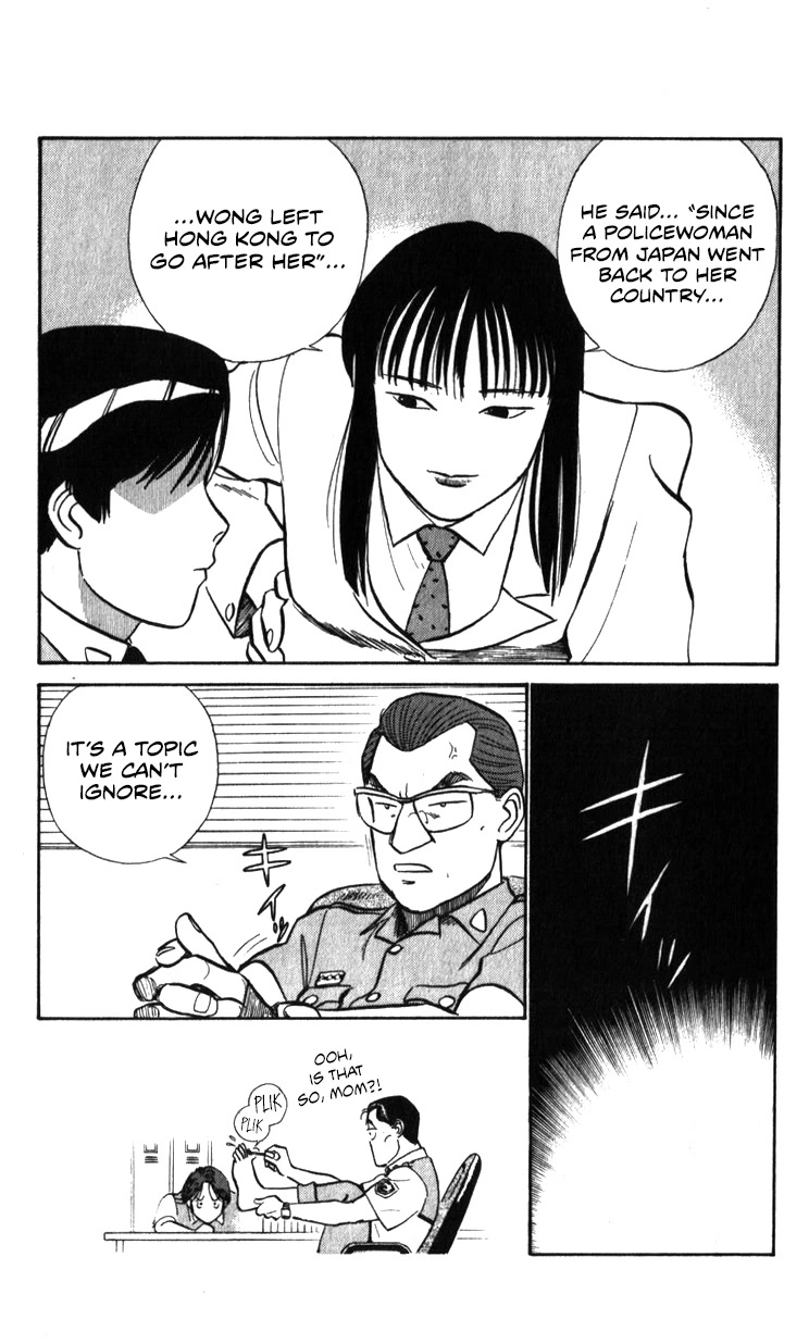 Kidou Keisatsu Patlabor Chapter 17.18-1 page 51 - Vol.17 Chapter 18.01: Meltdown <Part 1>