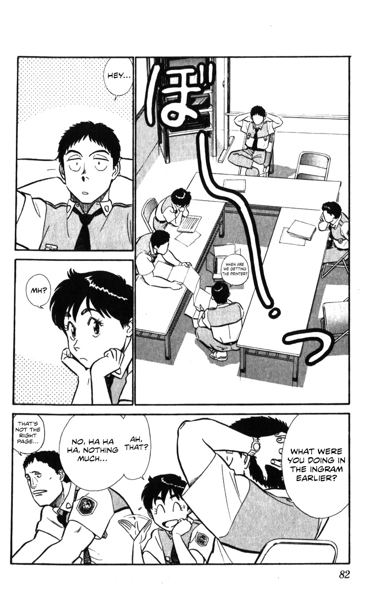Kidou Keisatsu Patlabor Chapter 17.18-1 page 52 - Vol.17 Chapter 18.01: Meltdown <Part 1>