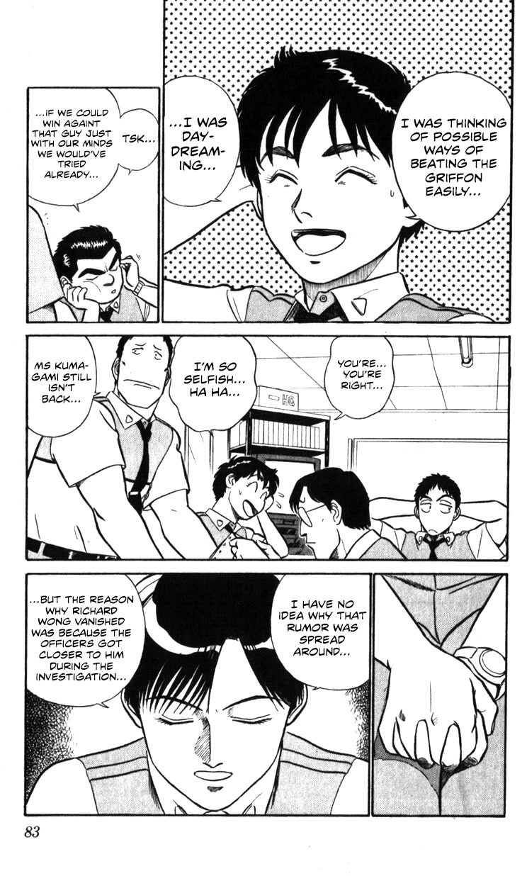Kidou Keisatsu Patlabor Chapter 17.18-1 page 53 - Vol.17 Chapter 18.01: Meltdown <Part 1>