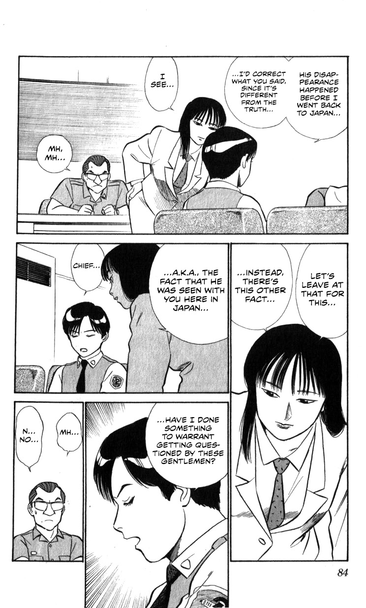 Kidou Keisatsu Patlabor Chapter 17.18-1 page 54 - Vol.17 Chapter 18.01: Meltdown <Part 1>