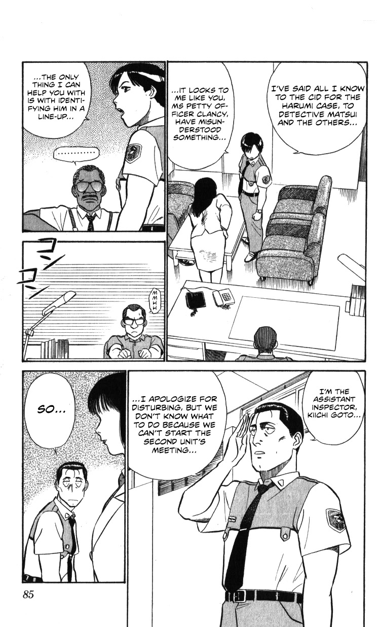 Kidou Keisatsu Patlabor Chapter 17.18-1 page 55 - Vol.17 Chapter 18.01: Meltdown <Part 1>