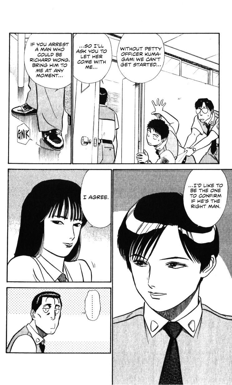 Kidou Keisatsu Patlabor Chapter 17.18-1 page 56 - Vol.17 Chapter 18.01: Meltdown <Part 1>
