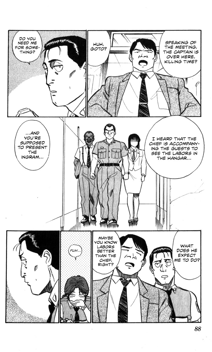 Kidou Keisatsu Patlabor Chapter 17.18-1 page 58 - Vol.17 Chapter 18.01: Meltdown <Part 1>