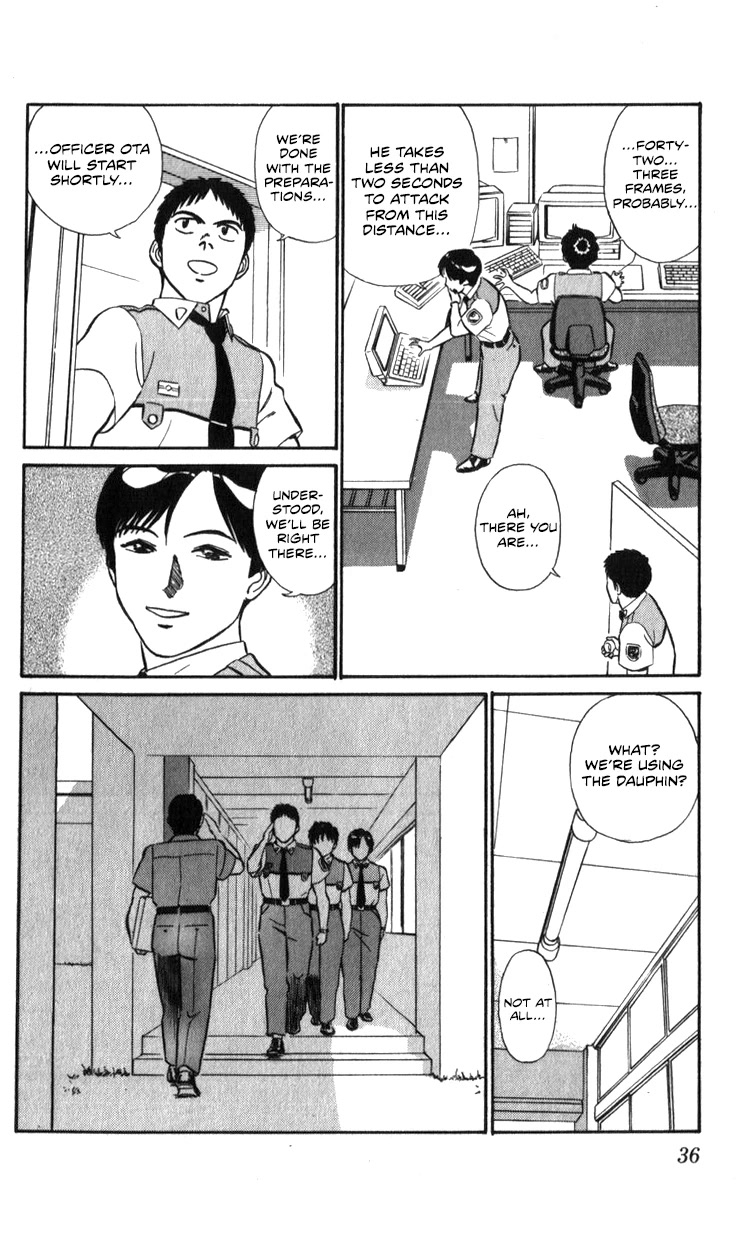 Kidou Keisatsu Patlabor Chapter 17.18-1 page 6 - Vol.17 Chapter 18.01: Meltdown <Part 1>