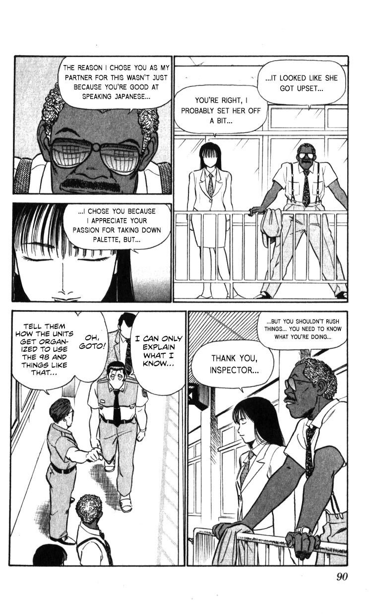 Kidou Keisatsu Patlabor Chapter 17.18-1 page 60 - Vol.17 Chapter 18.01: Meltdown <Part 1>