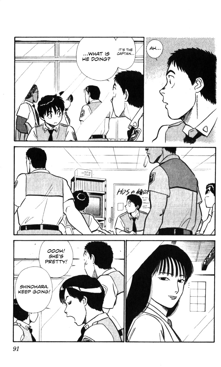 Kidou Keisatsu Patlabor Chapter 17.18-1 page 61 - Vol.17 Chapter 18.01: Meltdown <Part 1>