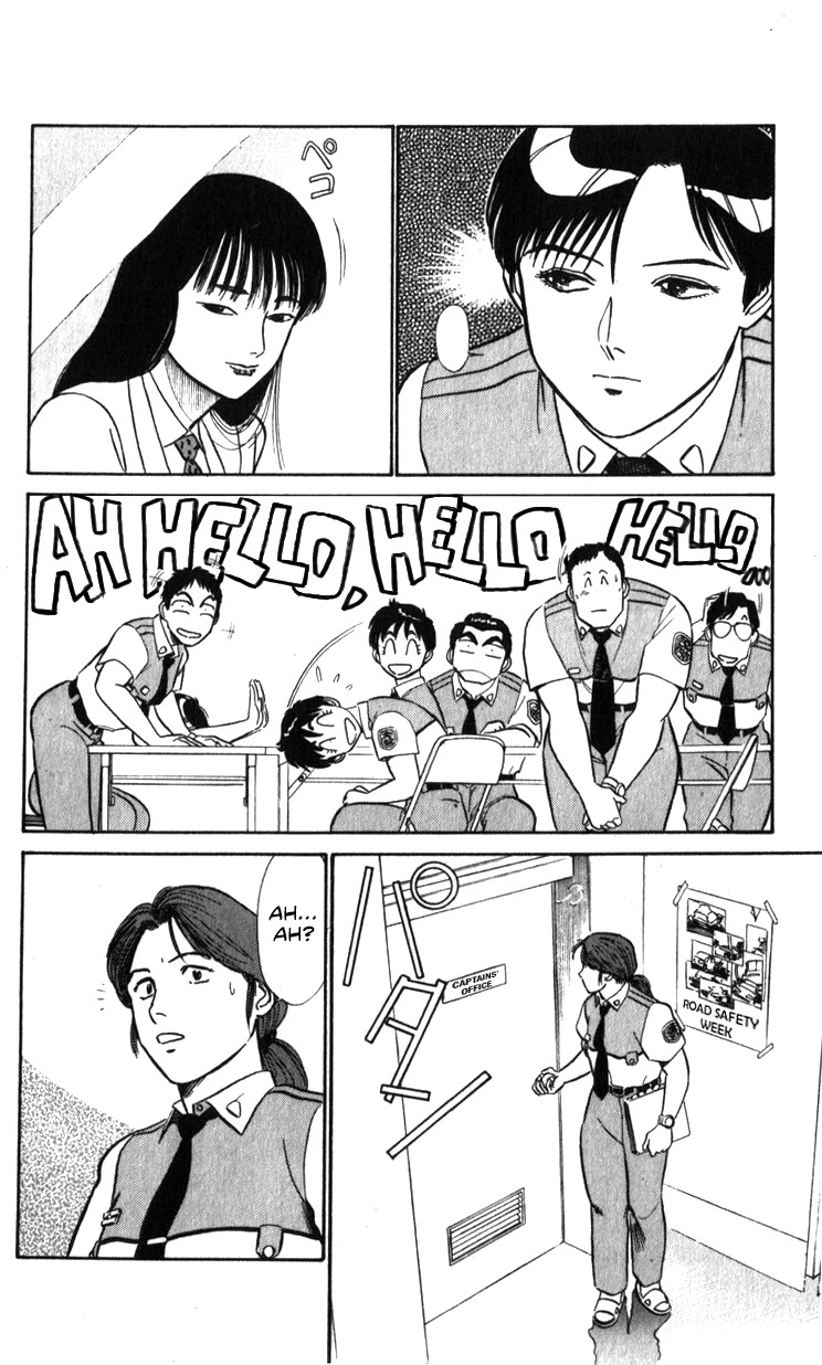 Kidou Keisatsu Patlabor Chapter 17.18-1 page 62 - Vol.17 Chapter 18.01: Meltdown <Part 1>