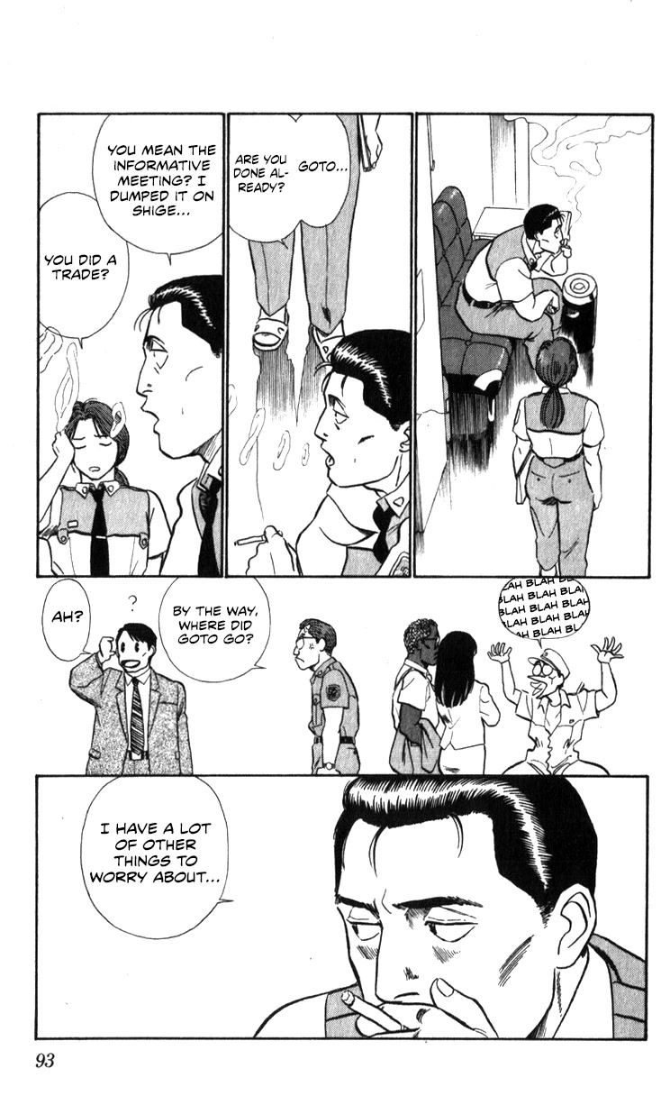 Kidou Keisatsu Patlabor Chapter 17.18-1 page 63 - Vol.17 Chapter 18.01: Meltdown <Part 1>