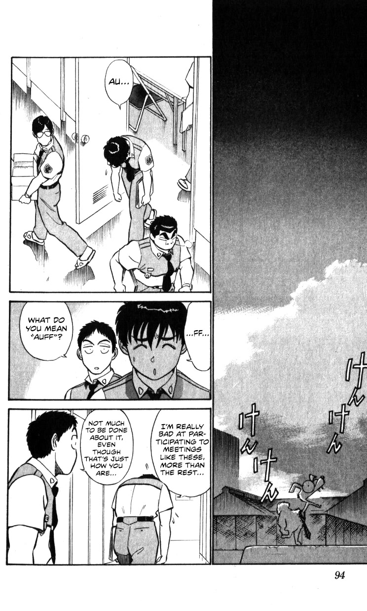 Kidou Keisatsu Patlabor Chapter 17.18-1 page 64 - Vol.17 Chapter 18.01: Meltdown <Part 1>