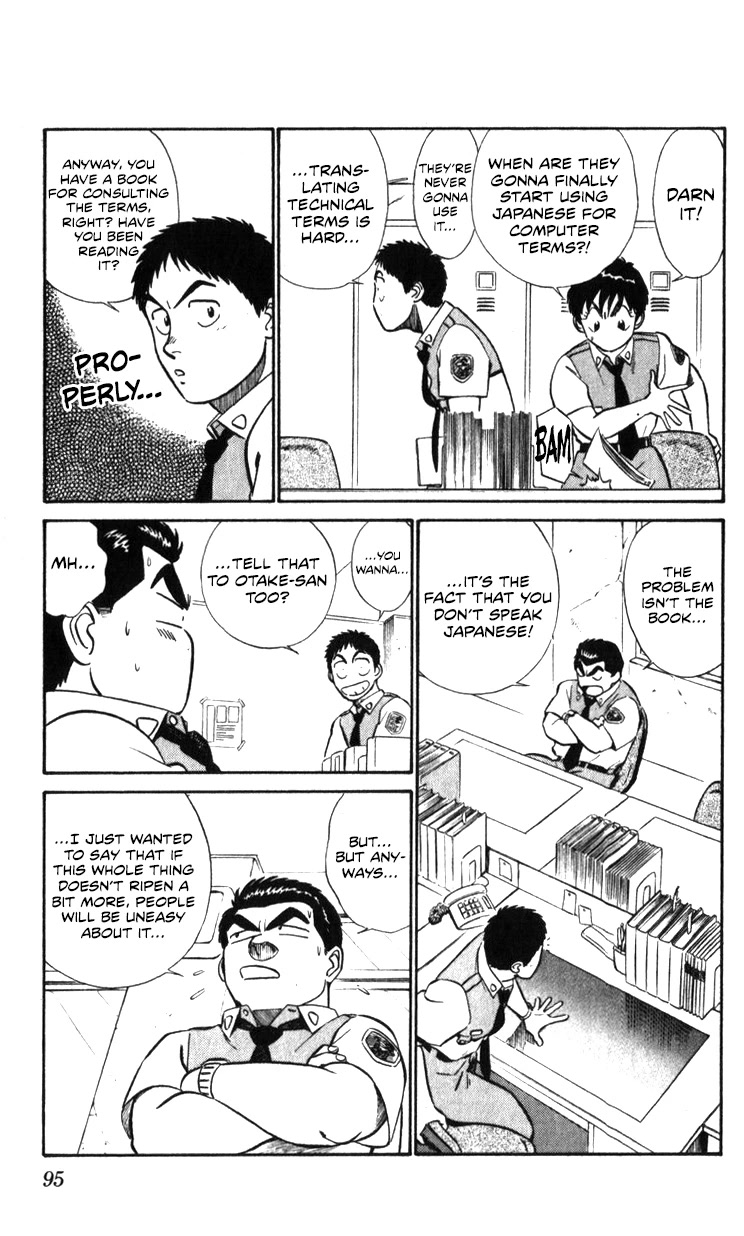 Kidou Keisatsu Patlabor Chapter 17.18-1 page 65 - Vol.17 Chapter 18.01: Meltdown <Part 1>