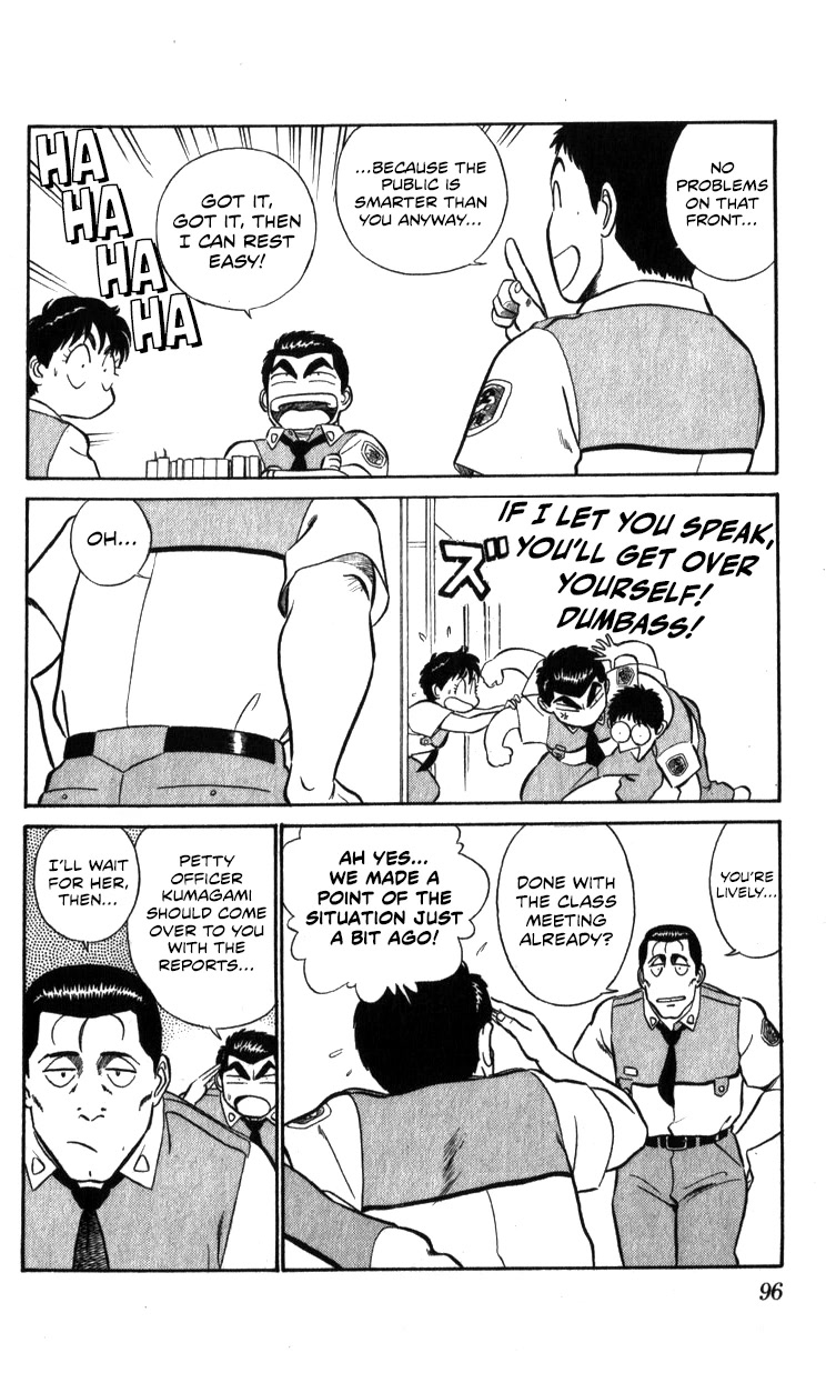 Kidou Keisatsu Patlabor Chapter 17.18-1 page 66 - Vol.17 Chapter 18.01: Meltdown <Part 1>