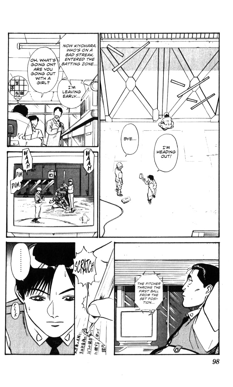 Kidou Keisatsu Patlabor Chapter 17.18-1 page 68 - Vol.17 Chapter 18.01: Meltdown <Part 1>
