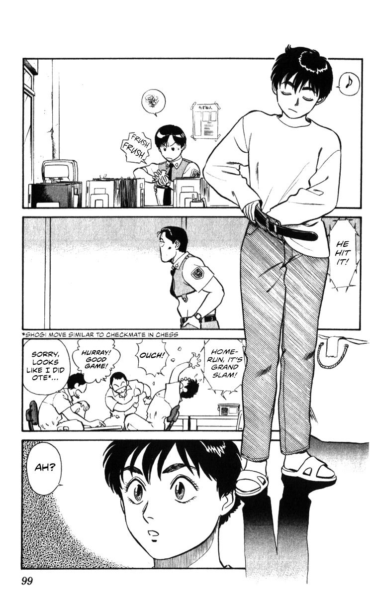 Kidou Keisatsu Patlabor Chapter 17.18-1 page 69 - Vol.17 Chapter 18.01: Meltdown <Part 1>